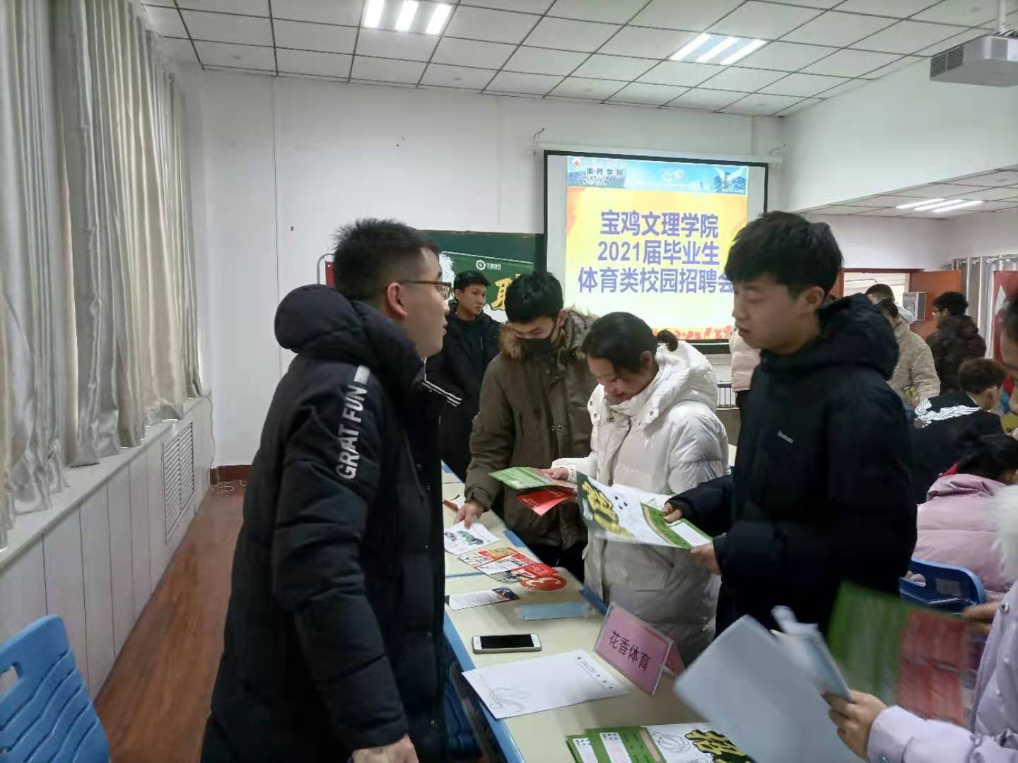微信图片_20201209181614 微信图片_20201209181614
