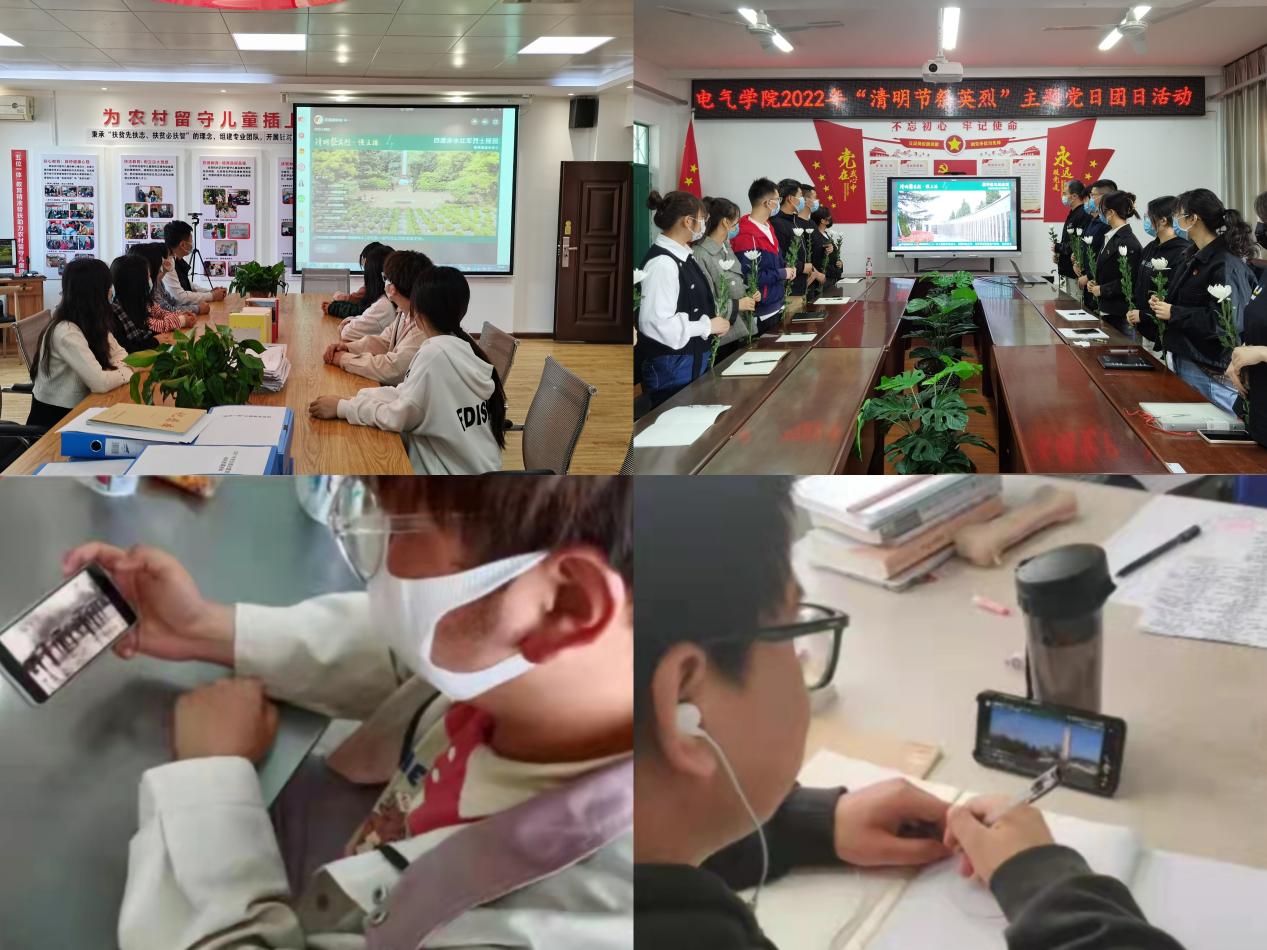 微信图片_20220405103020 微信图片_20220405103020