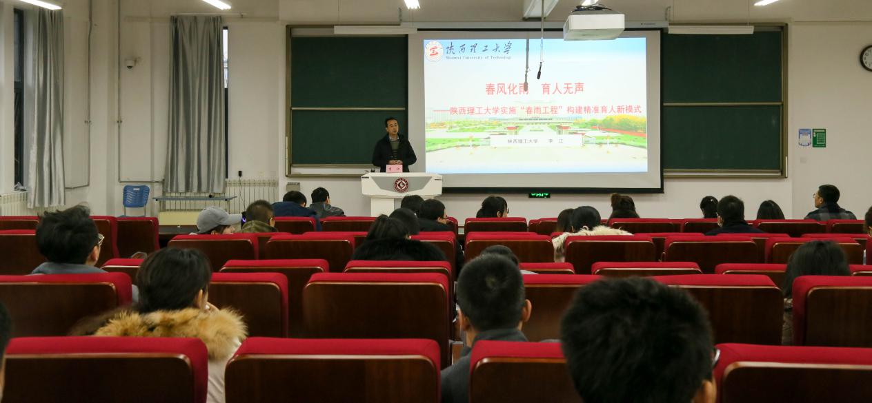 IMG_1935 IMG_1935