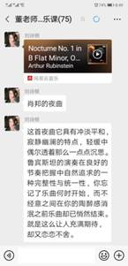 微信图片_20200330103725.jpg